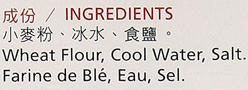 DragonMall Wu-Mu - Dry Noodle 4 LB (Med), 64.0 Ounce