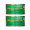 Globe Corned Mutton with Juices (Pack of 2 x 11.5 Oz) HALAL Corned Mutton is delicious and makes a great meal | Imported from Au