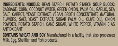 Crystal Noodles Soup Paitan, 1.94 Oz (Pack Of 6)