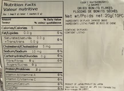 J-Basket Katsuo Bushi Soft Dried Bonito Flakes 10Ct