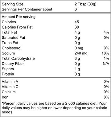 Roasted Eggplant Spread 7.30 Ounces (Case of 6)6