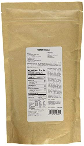 King Arthur Flour Non-Diastatic Malt Powder, Kosher - 16 Ounce Bag