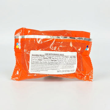Ülker Kekstra Jölebol Orange 40g - Turkish Cake with Orange Cream Filling