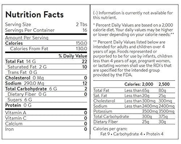 Zia'S Sweet Italian Oil & Vinegar Salad Dressing, 16 Ounce Bottle