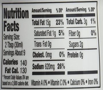 Angelo Pietro Shoyu Flavor, 9.33 Oz. Units (Pack of 6)