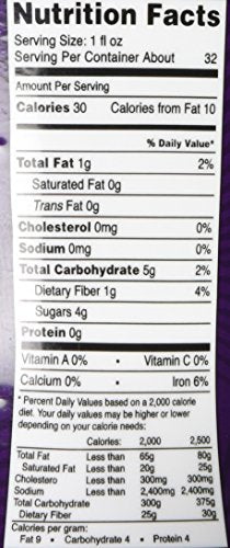 ORGANÍQUE Açaí Premium Blend, 32 Fl Oz, Pack of 1, Model B07DL374V6