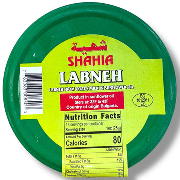 Shahia Labneh with Mint
