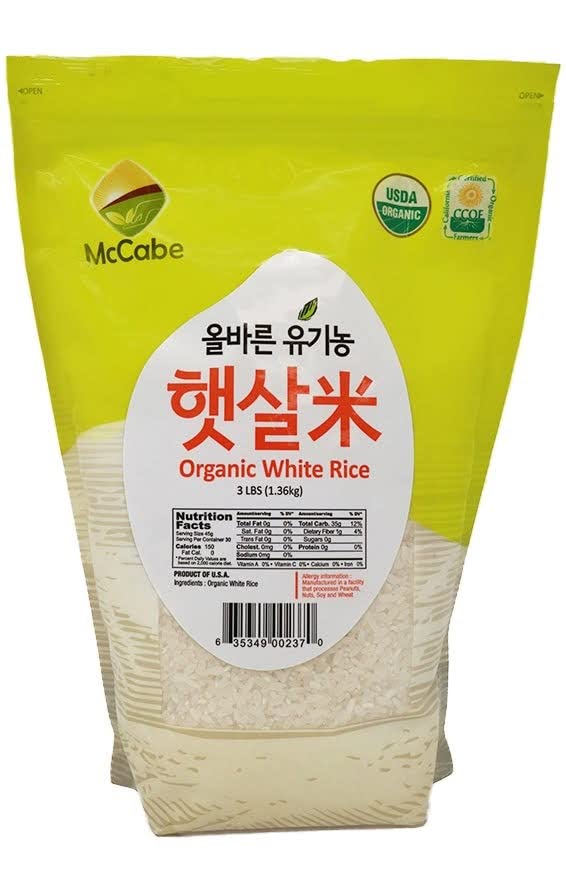 Mccabe Organic White Rice - Rich In Fibers & Minerals | Usda Certified Organic And Ccof Certified | Product Of Usa | 3 Lbs Pack