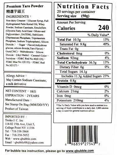 Qbubble Taro Premium Tea Powder, 2.2 Pound