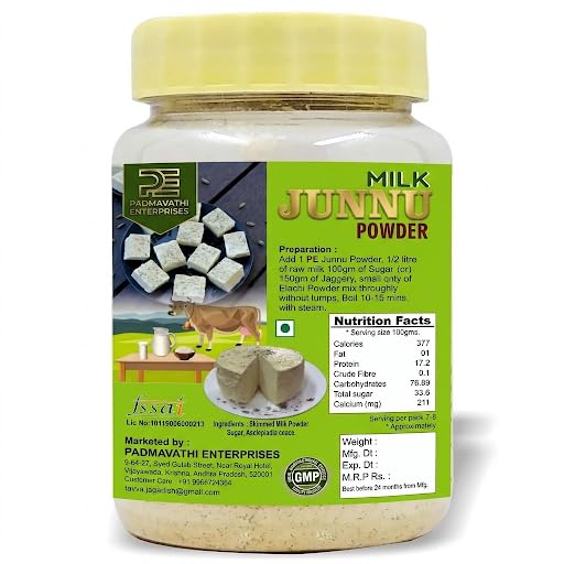PE Jar Pack vegetarians Junnu Powder 200 Grams Kharvas Ginna Seembaal Kadambu