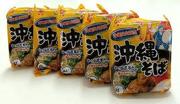 Popular Okinawa Soba In Okinawa Soba And It'S Your Kelp Fukuromen 5 Meals Pack Okinawa Souvenir! Okinawa Limited!