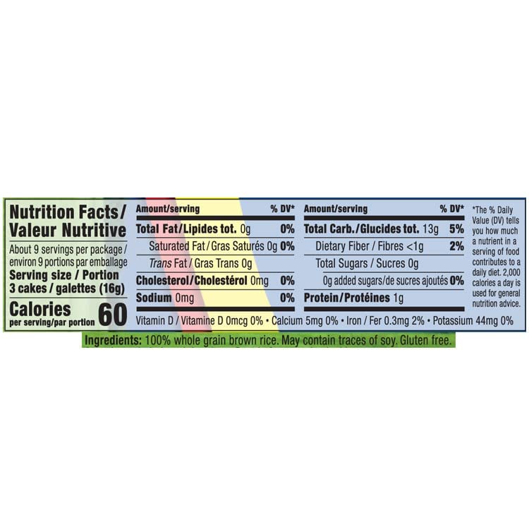 Only Kosher Candy Ultra Thin Salt Free Rice Cakes Squares, (Pack Of 12)