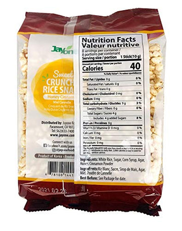 Jayone Crunchy Rice Snack, Honey Cinnamon, 2.82 Ounce (Pack of 6)