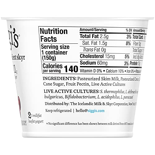 siggis 2% Icelandic Strained Lowfat Yogurt, Black Cherry, 5.3 oz., Single Serve Cup