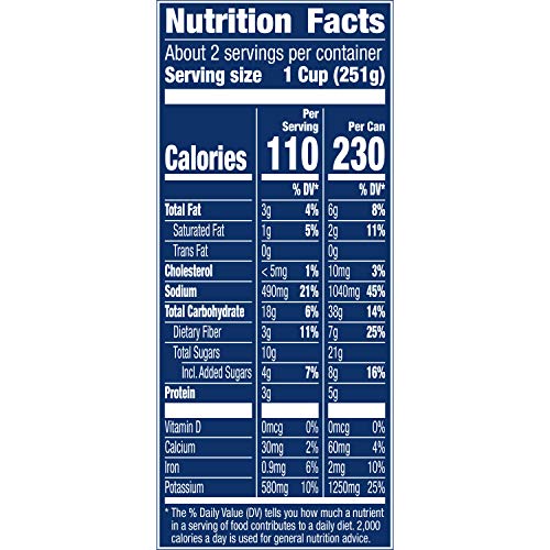 Progresso Reduced Sodium, Creamy Tomato with Basil Soup, Gluten Free, 19 oz