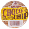 Peggy Lawton Choco-Chip Chocolate Chip Cookies by Peggy Lawton 12 pack - 36 Cookies Total