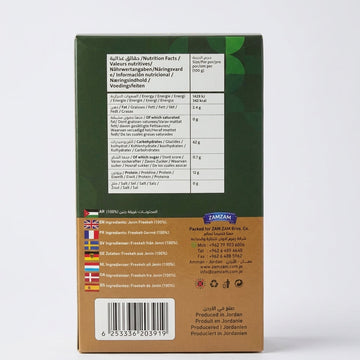 Karam Jenin Freekeh 700g - Premium Roasted Green Wheat