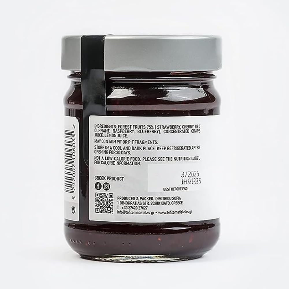 Forest Fruit Jam - 8 Fl. Oz - No Sugar Added Natural Sweetness Taste - Made In Greece, No Preservatives, Gluten Free Forest Frui