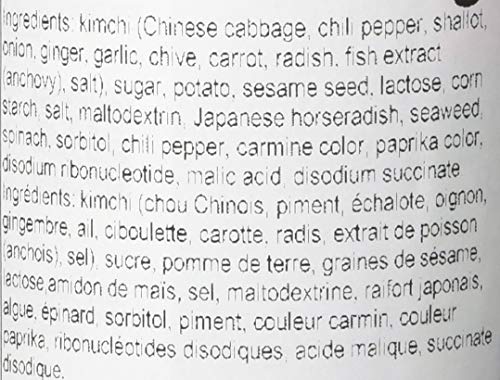 JFC Kimchi Furikake, 1.7-Ounce