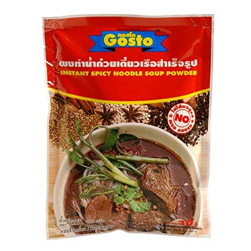 Gosto Nam Tok (Waterfall) Thai Instant Darkened Spicy Noodle Soup Powder Each For 30 Servings - Pack Of 1