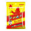 Danshan (????) Yunnan BBQ Chili Powder Dipping Sauce (400g) | Traditional Chinese Spice Blend | Hot & Savory Seasoning for BBQ,