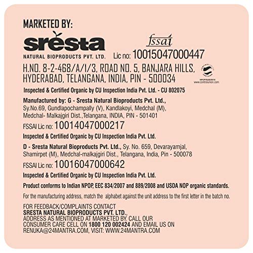 24 Mantra Organic Turmeric Powder/Haldi Powder/Pasupu Podi - 100Gms | Pack Of 1 | 100% Organic | Chemical Free & Pesticides Free