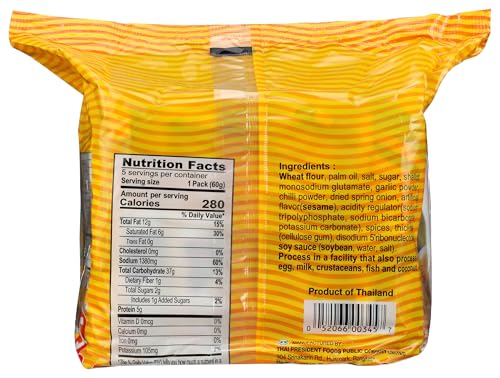 Mama Oriental Style Instant Noodles, Pork Flavor, 5 Count, 10.58 Ounce (Pack of 6)