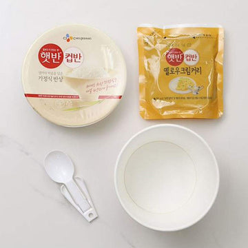 Cupbahn Korean Pre-Cooked Meal With White Rice - 25 Taste By Hetbahn   (Creamy Yellow Curry, 4 Bowls)