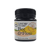 SAMU Manuka Honey 263+ MGO (10+ UMF) 8.8oz. Jar