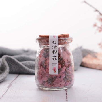 Ren Xin Chang Sakura Cherry Blossom Tea 80G/2.82Oz - Salt-Pickled Cherry Blossoms Birthday Gift Idea For Her, Wife, Girlfriend,