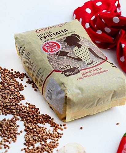 Skvira Buckwheat Groats Roasted Gluten Free Gmo Free 800 Gr / 28.22 Oz Grechka Product Of Ukraine (4 Pack)