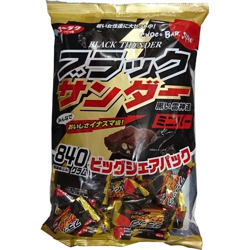 Black Thunder Chocolate Mini Bars Big Pack 29Oz