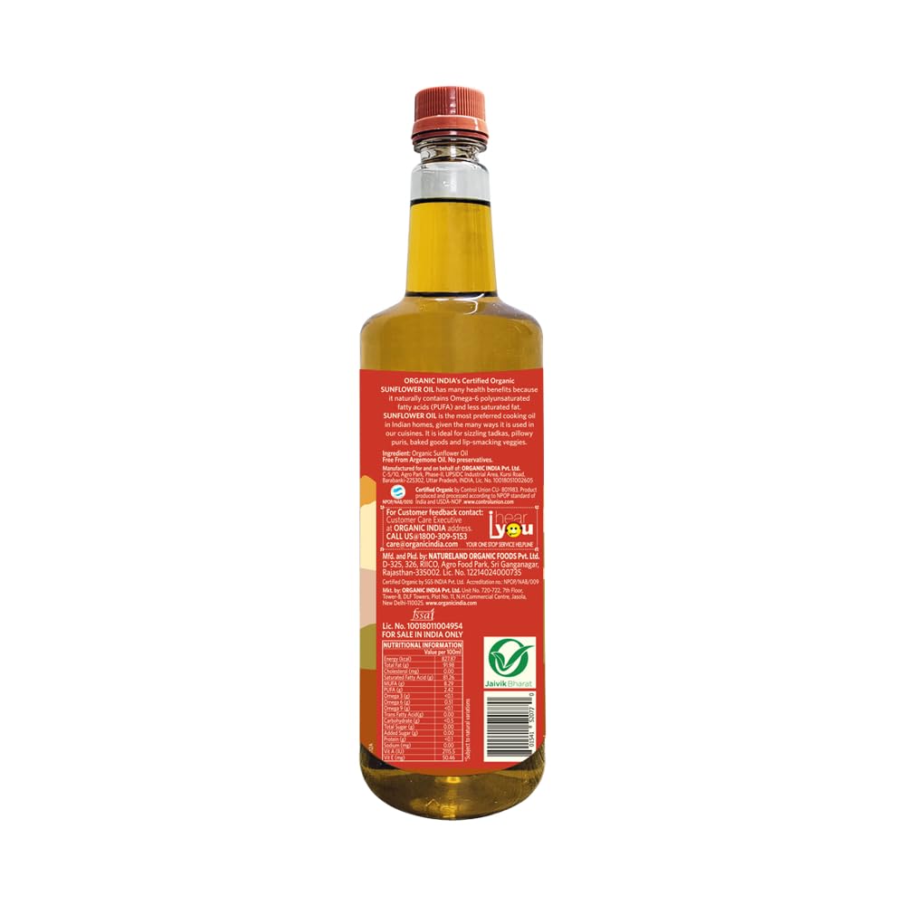 Sunflower Oil 1 Litre