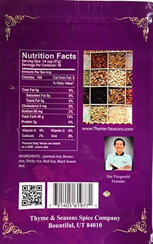 Thyme & Seasons Purple Rice Blend - Black, Cargo, Jasmine, And Sweet Rice - 5 Lbs.