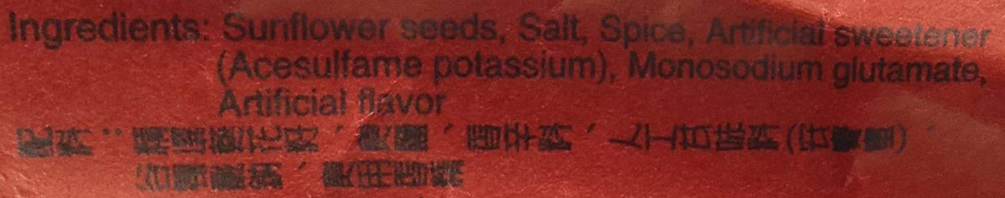 Chacha Spiced Roasted Sunflower Seeds (3 Pack, Total Of 750G)