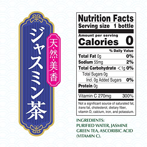 Ito En Jasmine Green Tea Unsweetened , 0 Calories , 16.9 Fluid Ounce (Pack Of 12)