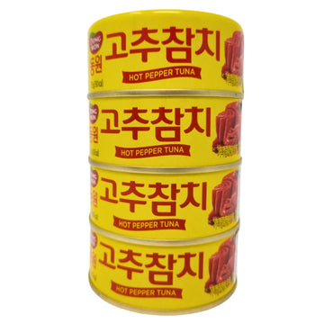 Dongwon Tuna in Hot Pepper Sauce with Vegetables, 135g (4 Pack)