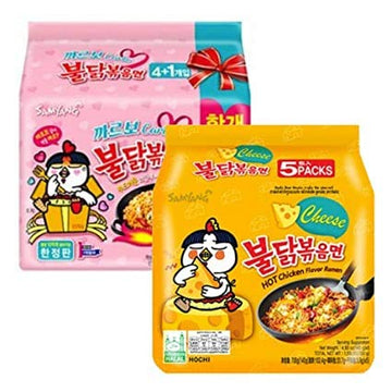 Fusion Select, Samyang Chicken Fried Noodles 10 Packs 5X Carbo 5X Cheese Hot, 1 Count