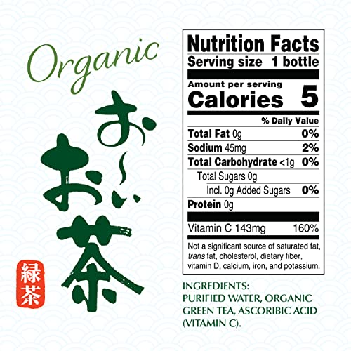 Ito En Organic Oi Ocha Unsweetened Green Tea, 16.9 Ounce (Pack Of 12), Zero Calories
