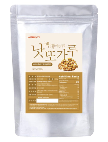 Soybean Natto Freeze Dried Powder 300g / 10.5oz 100% Korean Soybean/Freeze-Dried Fermented Food Natto Powder