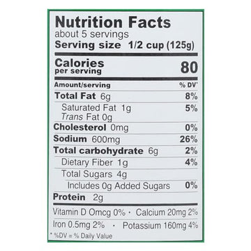 Filippo Berio Pasta Sauce, Basil Sauce, 24 Ounce Glass Jar, No Sugar Added, Vegan, Gluten Free, Lactose Free, Non-GMO