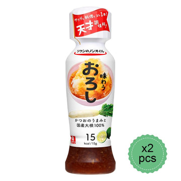 'Non-Oil Dressing'' Grated Radish To Taste 6.7Oz 2Pcs Japanese Dressing Ninjapo