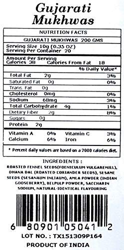 Rani Gujarati Mukhwas (Special After Dinner Mix) 7Oz (200G) ~ Vegan | Kosher | Gluten Friendly | No Colors | Indian Origin