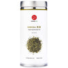 Senbird Organic Sencha - Japanese Green Tea - From Shizuoka, Japan - Loose Leaf Tea In Airtight Tea Tin (3.5Oz/100G)