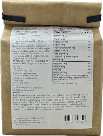 Authentic Foods Superfine Sweet Rice Flour - 3lb