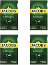 Jacobs Kronung Ground Filter Coffee 250 Gram / 8.81 Ounce (Pack Of 4)