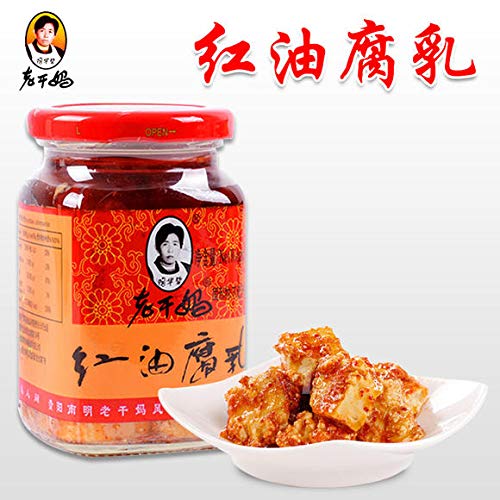 LaoGanMa Chili Oil Beancurd ??? ???? 260g (pack of 4)