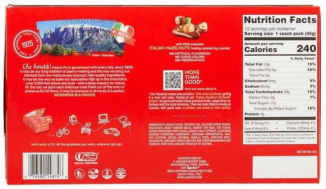 Generic Loacke'R Classic Hazelnut Wafers - 100% Italian Hazelnuts - 45G/1.59Oz, Multipack Of 12 Snack Packs