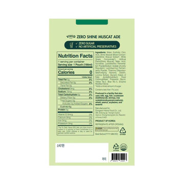 Vivid Kitchen Korean Grape Ade - Shine Muscat Flavor - Zero Sugar, Zero Calories - 6.4 Fl Oz (10 Pouches) - No Preservatives Or
