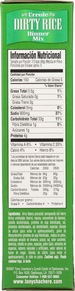 Tony Chacheres Rice Dinner Dirty Rice, 8 Oz